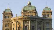 Das Parlament hat ein Hintertürchen eingebaut: In bestimmten Print-Titeln darf auch weiterhin Tabakwerbung geschaltet werden... (Bild: Wikipedia)