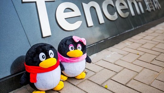 Tencent heisst der Aufsteiger aus China im internationalen Marken-Ranking...