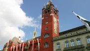 Patt im Basler Rathaus: Anders als das Kantonsparlament will der Regierungsrat kein Geld an Medien ausschütten... (Bild: Wikipedia)