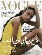 Vogue-Arabia-startet-Klein-Report