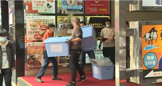 «Stand News» ist eines der letzten kritischen Medien in Hongkong. Nach der Razzia von Mittwoch dürfte es bald keine mehr geben…   (Screenshot FAZ-Video)