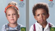 McDonalds-Swiss-Poster-Night2016-Klein-Report