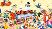 Trotz stürmischem Wachstum: Das Alibaba-Universum beschränkt sich weiterhin vor allem auf China. (Bild © Alibaba)