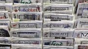Medienakademie für die Nordostschweiz