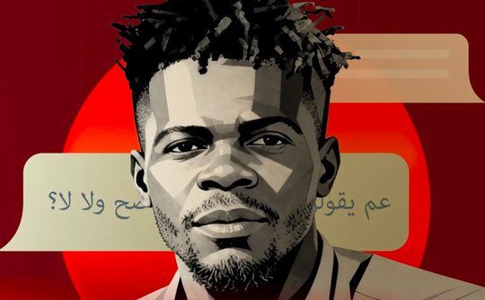 Der Protagonist Christian wurde von Menschenhändlern in Geiselhaft genommen... (Bild: zVg)