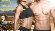 Loox-McFit-Klein-Report