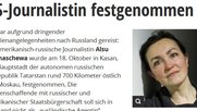 Alsu Kurmashewa war aufgrund dringender Familienangelegenheit nach Russland gereist. Nun wurde sie in Kasan festgenommen... (Bild: Screenshot reporter-ohne-grenzen.de)