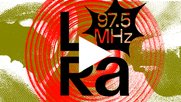 Ein als antisemitisch kritisierter Song der Band Ska-P wird auf 97.5 MHz nicht mehr zu hören sein... (Bild Screenshot)