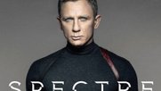 Teaser-Plakat zu «Spectre»