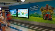 Branding Wall im Zürcher Hauptbahnhof