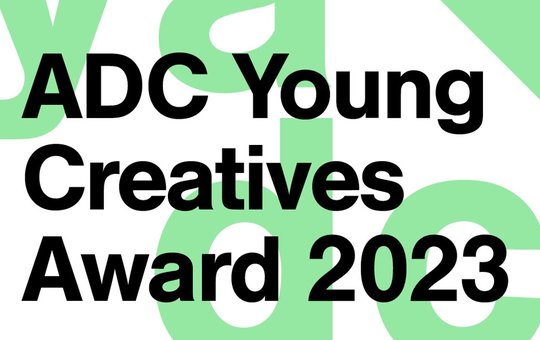 Bei der Credit Suisse freut man sich auf mutige, disruptive und inspirierende Konzepte beim ADC Young Creatives Award... 