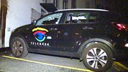 Eines der demolierten Autos, © TeleBärn