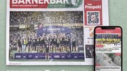 «Durch die digitale Zusammenführung von ’Nau Bern’ und dem ’BärnerBär’ schaffen wir im Web ein hochattraktives, konkurrenzfähiges und kostenloses Regionalangebot...» (Bild: zVg)