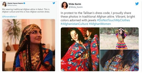 Über die Hashtags #Don'tTouchMyClothes oder #AfghanistanCulture verbreitet sich die Aktion rasch im Netz... 