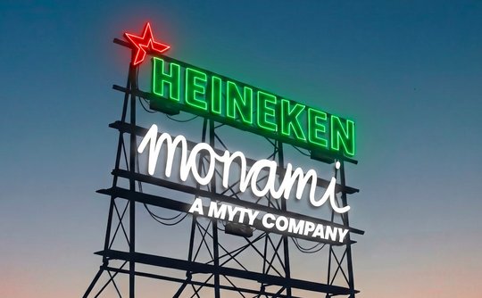 Heineken, Birra Moretti, Calanda, Eichhof und Ittinger: Fünf Biermarken, fünf Strategien, ein Agenturpartner... (Bild zVg)