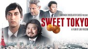 Sweet-Tokyo-Luki-Frieden-Klein-Report