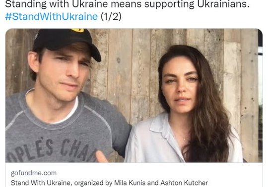 Ashton Kutcher und die aus der Ukraine stammende Mila Kunis sind zwei der Zugpferde in der Aktion von Airbnb...         (Screenshot Twitter)