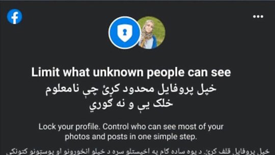 Facebook gibt Usern in Afghanistan Tipps zum Schutz ihrer Identität...