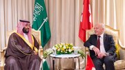 Bundespräsident Ueli Maurer im Oktober 2019 zu Besuch bei Kronprinz Mohammed bin Salman (Bild: Twitter)