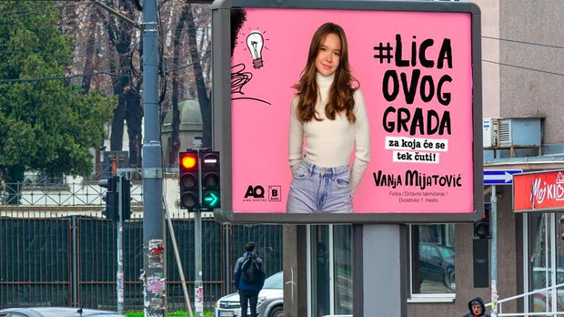 Das Schiedsgericht hat der APG und ihrer serbischen Tochterfirma Alma Quattro 2,7 Millionen Franken Prozesskosten aufgebrummt... (Bild: Screenshot almaquattro.rs)