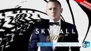 Sendestart mit «Skyfall» und Seat Schweiz