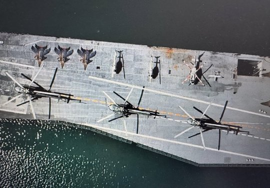 Auf diesem Bild des umgebauten Containerschiffs «Shahid Mahdavi» sind zahlreiche Elemente manipuliert...   (Screenshot/Agentur)