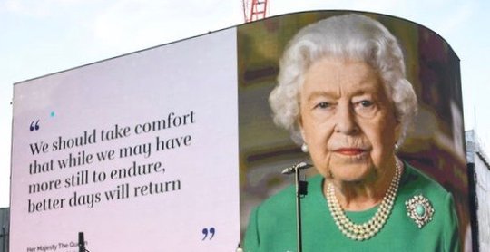 XXL-Billboard am Piccadilly Circus im Herzen von London: «We should take comfort that while we may have more still to endure, better days will return»