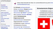 Auf Sand gebaut: Die Artikel der Online-Enzyklopädie werden für die Ewigkeit gespeichert. (Bild Screenshot)