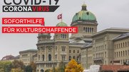 Die "Soforthilfe" ist zu einer dauerhaften Notwendigkeit mutiert...   (Bild: Suisa)