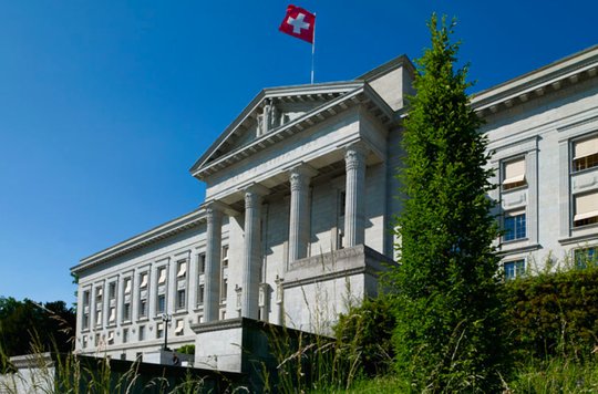 Das Bundesgericht die aussenpolitischen Geheimhaltungsinteressen höher als das Interesse der Landesbewohner zu erfahren, was Sache ist. (Bild © Bundesgericht)