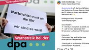 Mehr Lohn für dpa-Angestellte... (Verdi/zVg)