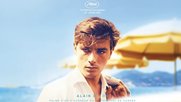 Filmfestival von Cannes verleiht Alain Delon 2019 die Ehrenpalme für sein Lebenswerk… (Bild: Filmfestival Cannes, zVg)