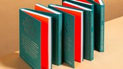 Der Neon-Akzent auf der Innenseite des Hardcovers verpasst dem historischen Stoff einen frischen Akzent...    (Bild: zVg)