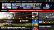 Sportal.bg ist die erste bulgarische Digitalmarke, die einen eigenen Web-TV-Dienst anbietet...