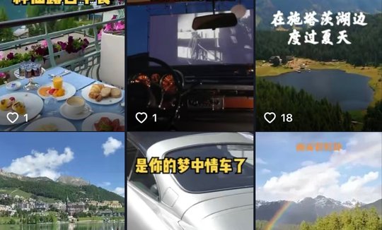 Am 21. Juli wird auf Douyin (chinesisches Tiktok) direkt aus St. Moritz gesendet. Damit soll ein Millionenpublikum erreicht werden... 