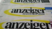 2019 mussten die 16 Gemeinden und die Stadt Bern, die hinter dem «Anzeiger» stehen, ein Minus von 2,35 Millionen Franken begleichen.