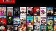 Netflix` Strategie: «für alle etwas»