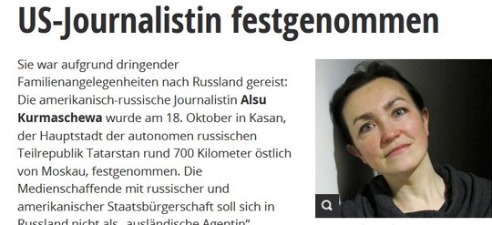 Alsu Kurmashewa war aufgrund dringender Familienangelegenheit nach Russland gereist. Nun wurde sie in Kasan festgenommen... (Bild: Screenshot reporter-ohne-grenzen.de)