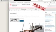 fedpol-faelschung-phishing-klein-report