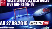 Nach Alpabzug live, Eishockey live