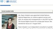 UN-Sonderberichterstatterin Reem Alsalem spricht Klartext...