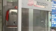 Werden spästestens Ende 2023 zur Vergangenheit angehören: Telefonkabinen in Italien... (Bild: © rainews.it)